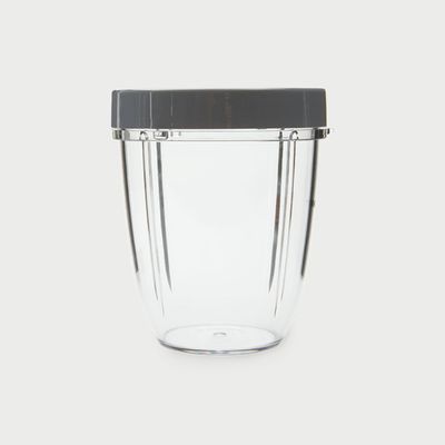 Vaso-pequeño-Nutribullet-600-gris